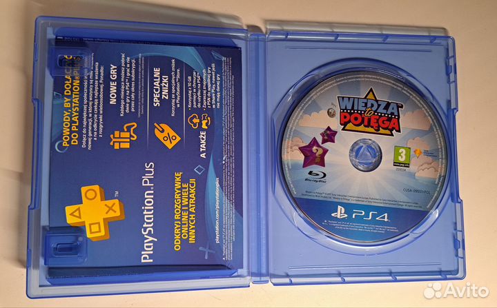 Знание Сила PS4/PS5