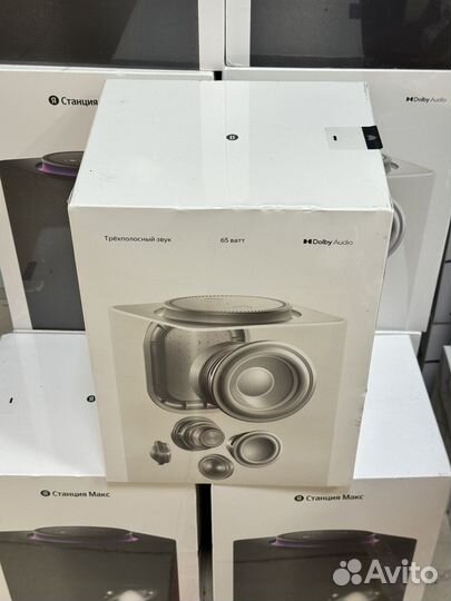 Яндекс станция алиса макс 2 zigbee