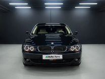 BMW 7 серия 4.8 AT, 2006, 156 800 км, с пробегом, цена 2 399 000 руб.