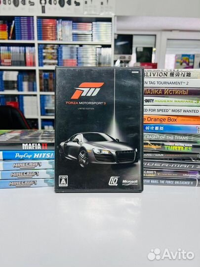 Xbox 360 Forza Motorsport 3 Limited Edition