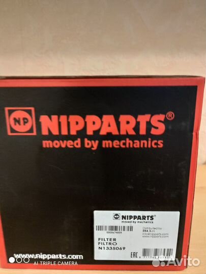 Топливный фильтр на Митсубиси Лансер X