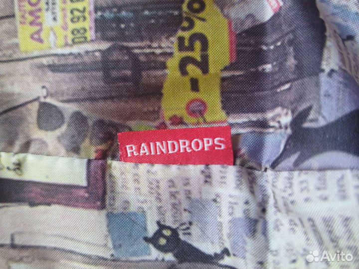 Чехол для зонта