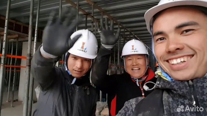 Разнорабочий на стройку в Корее. Читай условия