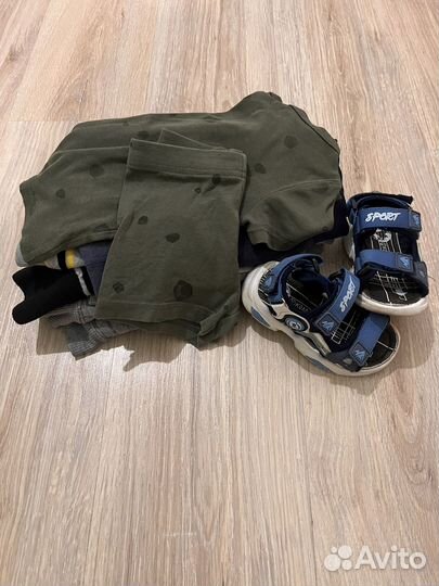 Детские вещи пакетом на мальчика