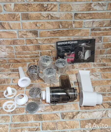 Мясорубка Редмонд RMG1203-8 Новая