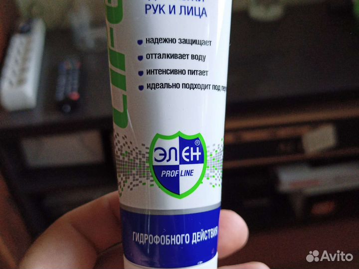 Крем защитный для кожи рук и лица