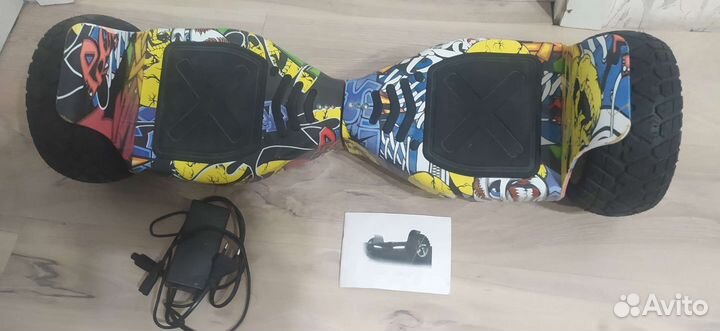 Гироскутер бу