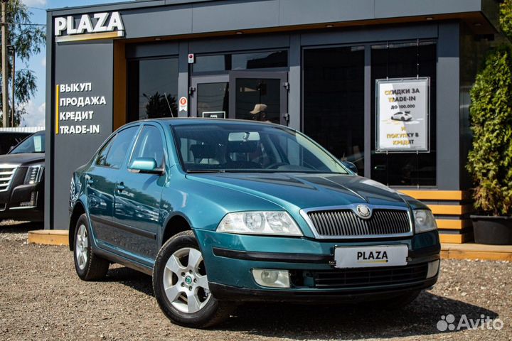 Skoda Octavia 1.6 МТ, 2008, 236 132 км