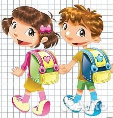 Репетитор (начальная школа)