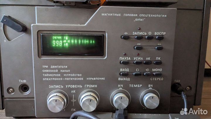 Орбита 107 с магнитофон