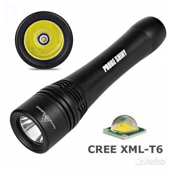 Мощные фонари для подводного плавания