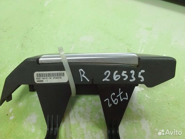 Кнопка звукового сигнала Land Rover Freelander 2 L