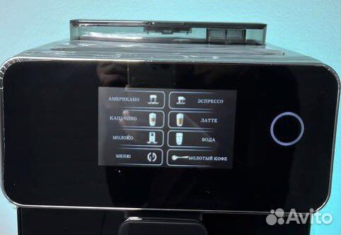 Кофемашина автоматическая новая для дома и бизнеса