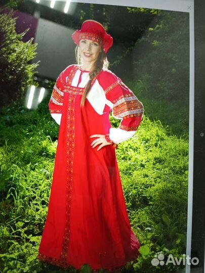 Русский народный костюм
