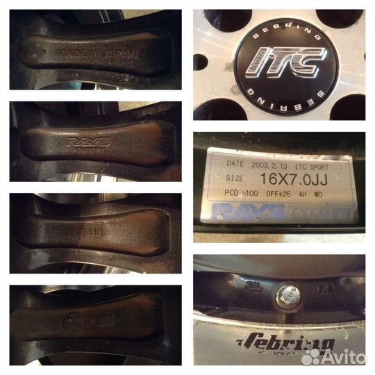 Rays Sebring ITC Sport