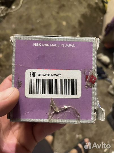 Подшипник ступичный передний