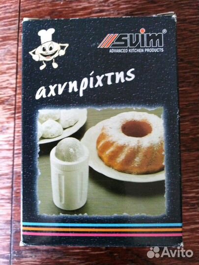 Ёмкость для посыпания выпечки