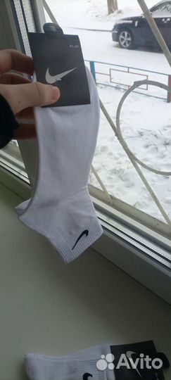 Мужские носки nike