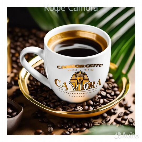 Кофе оптом Бразилия Serrado