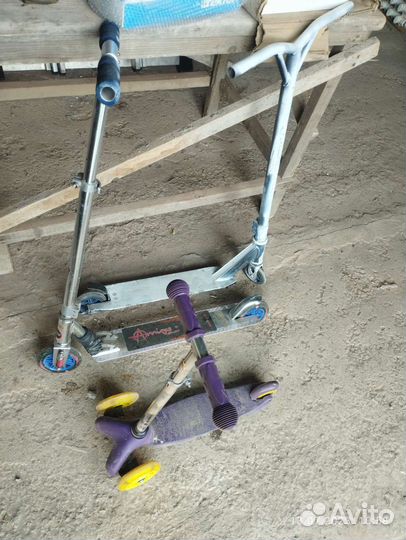 Самокаты бу