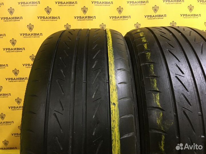 Bridgestone Grid II 235/45 R17