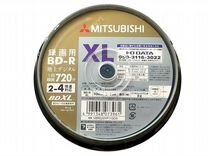 Диски Blu-Ray BD-R BD-RE XL 100Gb 128Gb Япония