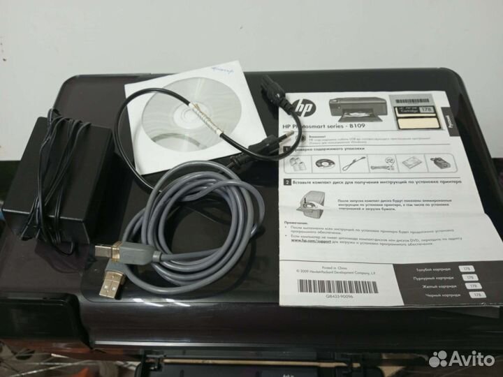 Принтер струйный цветной hp B109c