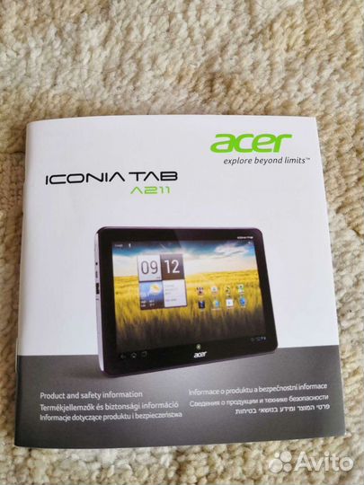 Планшет компьютер