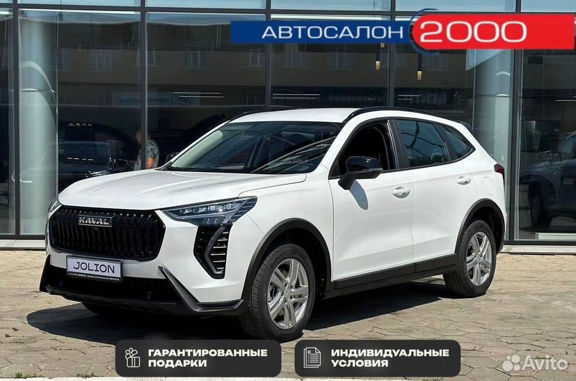 Haval Jolion 1.5 AMT, 2024