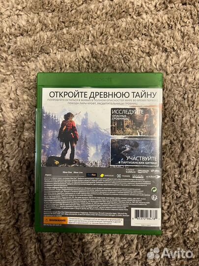 Rise of the Tomb Raider Xbox