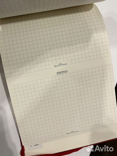 Ежедневник Bruno Visconti