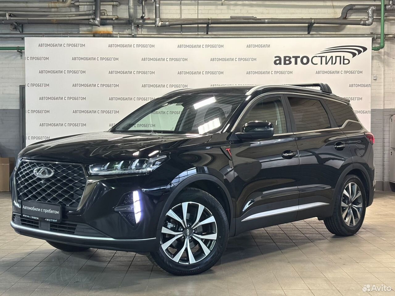 Chery Tiggo 7 Pro Max 1.5 CVT, 2023, 95 603 км