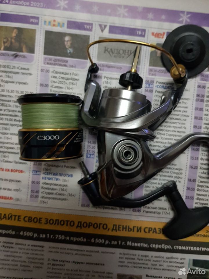 Катушка shimano vanquish С3000HG-A