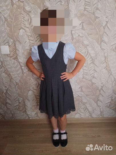 Школьная форма