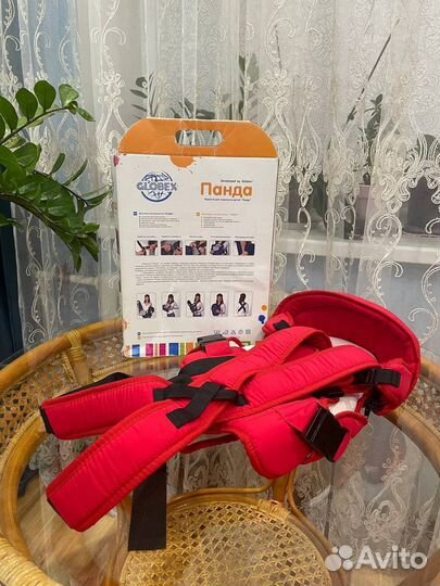 Кенгуру переноска (панда)