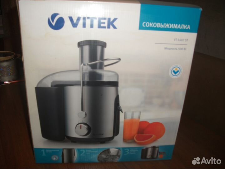 Соковыжималка