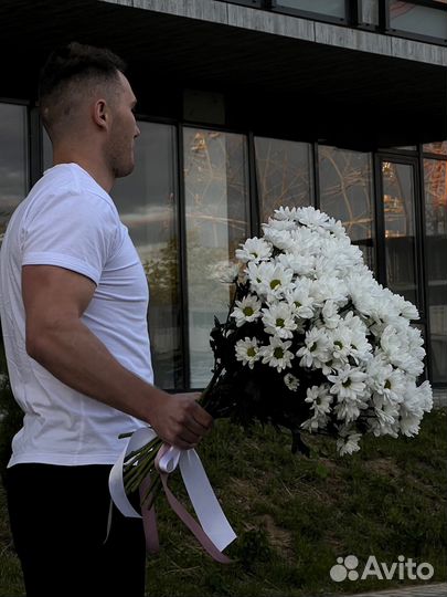 Цветы хризантемы с доставкой