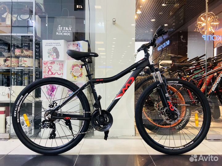 Горный велосипед 26 алюминий