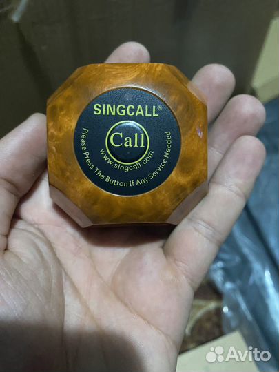 Кнопка для системы вызова бесповодная