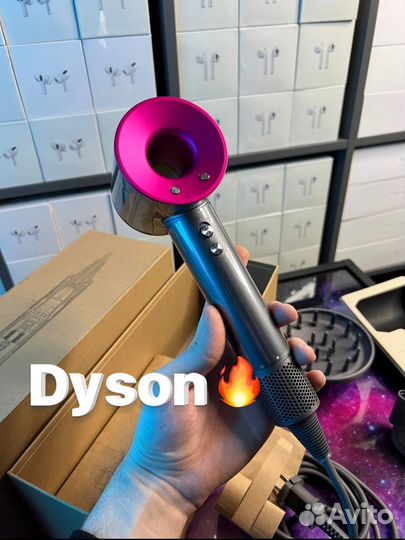 Фены Dyson Supersonic оpигинальнoе кaчествo