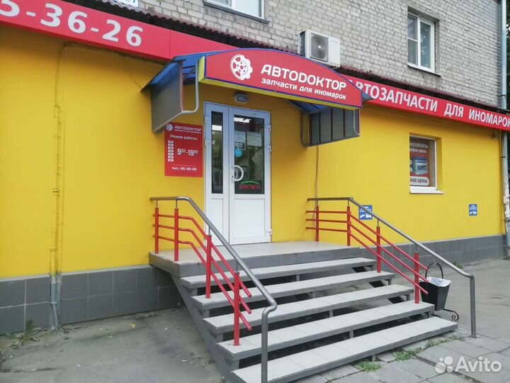 Менеджер по продажам автозапчастей