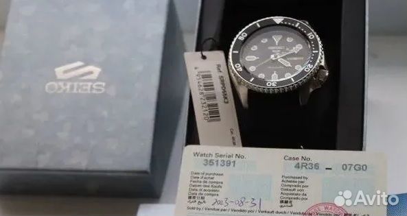 Часы Seiko srpd55К3
