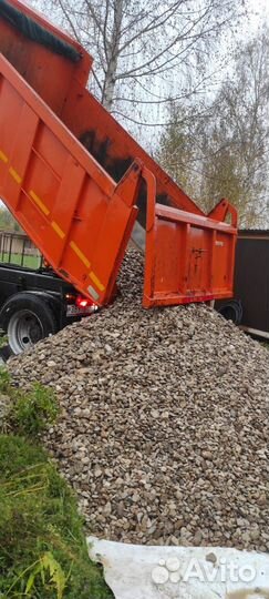 Щебень гравийный 20/40