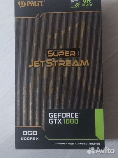 Игровой пк,1080,amd2700,144гц,2к