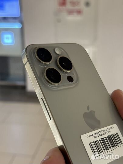 iPhone 15 Pro, 128 ГБ