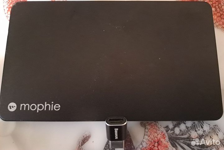 Powerbank 3000