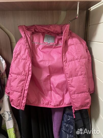 Детская куртка Котофей