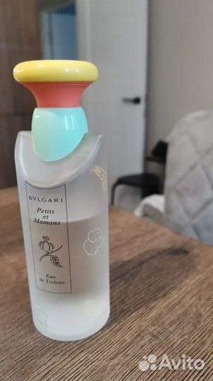 Bvlgari Petits Et Mamans