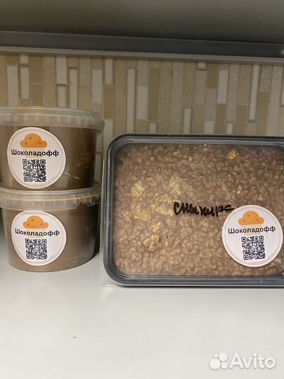 Шоколад в брикетах