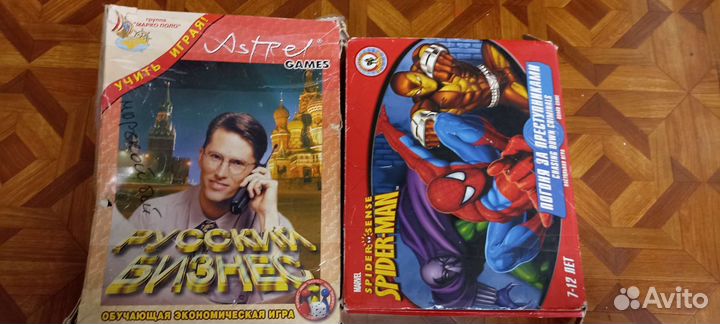 Настольные игры для детей